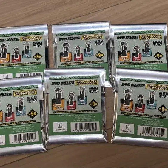 4번째 상품 이미지