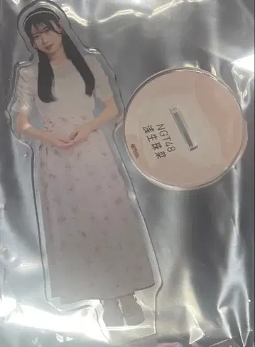 NGT48 극장 복권 10월 아소 타마나