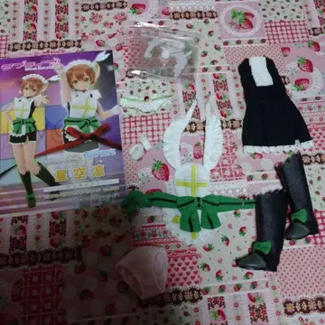 러브 라이브! 호시조라 린 퓨어니모 캐릭터 인형 No.88 의류 세트