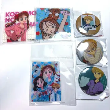 어린이 완구 복권 캔뱃지 클리어 카드