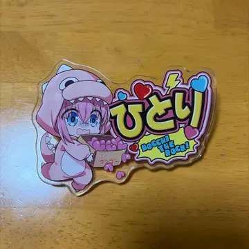 돈키호테 고토 히토리 아크릴 핀 배지