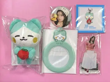 ITZY JYP 팝업 리아 세트