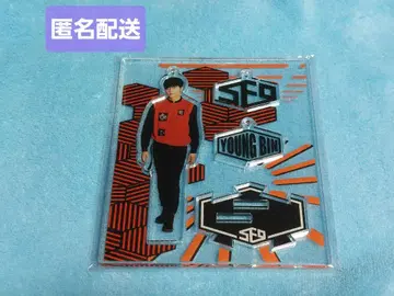 [미사용] SF9 영빈 Fanfare 아크릴 스탠드 키링