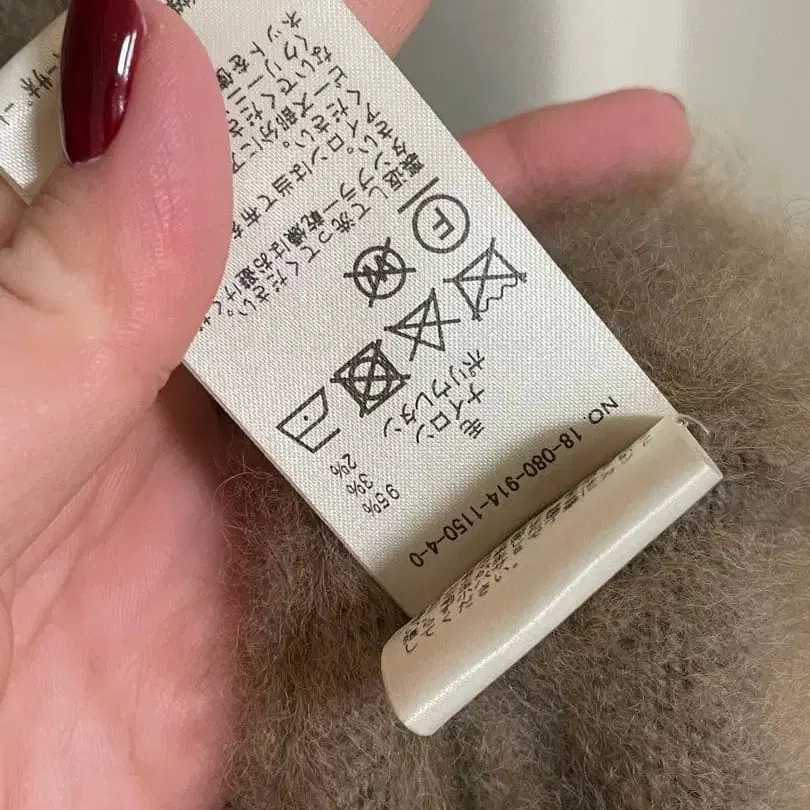 7번째 상품 이미지