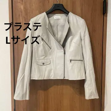 플라스테 노카라 가죽 자켓 라이트 그레이 자켓 아우터