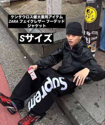 [켄타우로스 켄타 착용] ZARA 인조 가죽 후디드 자켓