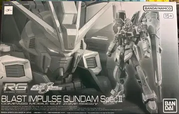 RG 블라스트 임펄스 SpecII