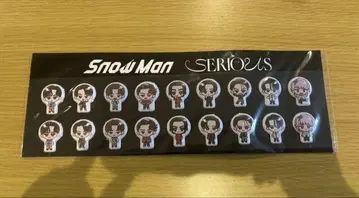 Snow Man SERIOUS 혜택 스노프쿠 씰