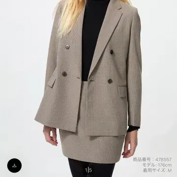 유니클로 여성용 셋업