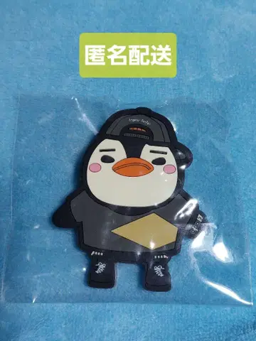 [ 미개봉 ] 2PM 준호 ZooPM 러버 클립 펭귄 JUNHO