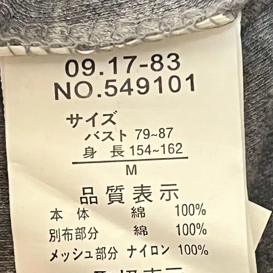 4번째 상품 이미지