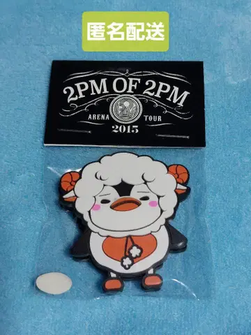 [ 미개봉 ] 2PM 준호 이어폰 코드 릴 펭귄 JUNHO