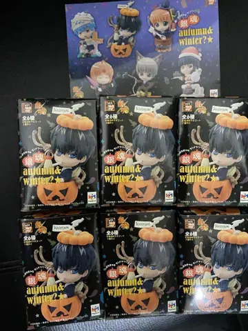 은혼 쁘띠캐러랜드 시리즈 autumn&winter 6종 세트