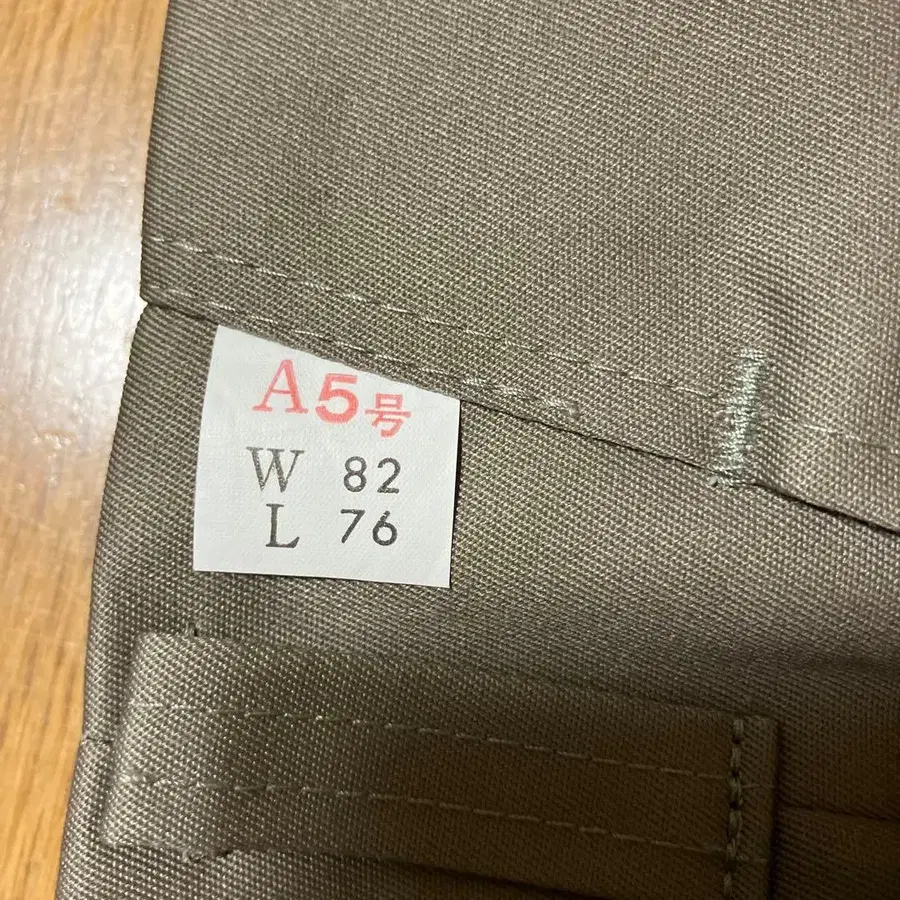 4번째 상품 이미지