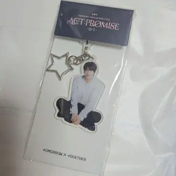 [ TXT ] 수빈 아크링 키링 PROMISE