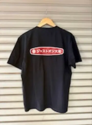 JAST.ON 휠 디자인 T셔츠 블랙 XL