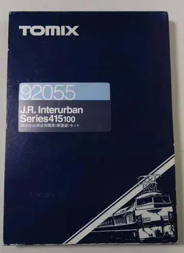 철도 모형 JR415-100계 근교 기차 (신 페인팅) 4량 세트