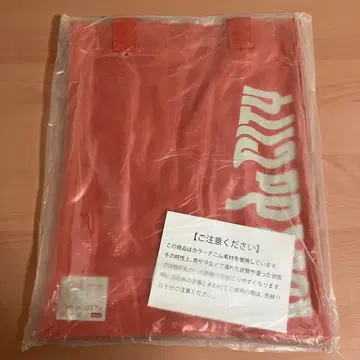 SixTONES 쇼핑백 투어