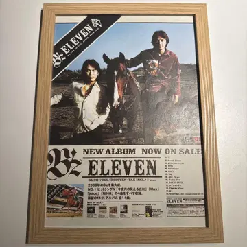 B'z ELEVEN 포스터풍 액자 상품