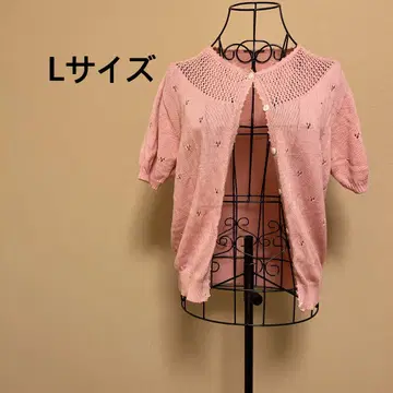 여성용/반팔/니트/가디건/핑크/앞 버튼