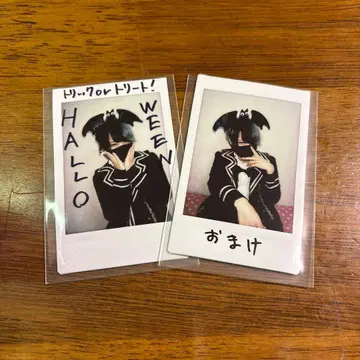 돌레쿠 유니 uni 할로윈 폴라로이드 2021