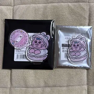 빤쮸토끼 파라다이스 카페 아크릴 키링 아크릴 스탠드