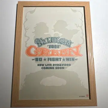 B'z a BEAUTIFUL REEL. 라이브 DVD 포스터풍 액자 상품