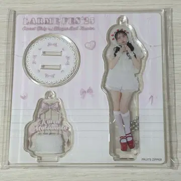 마츠모토 카렌 아크릴 스탠드 LARME FRUITSZIPPER