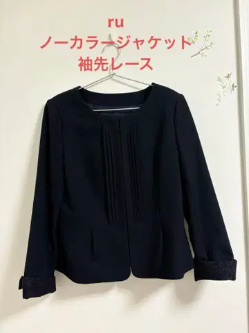 ru 아르유 노카라 자켓 네이비 4L