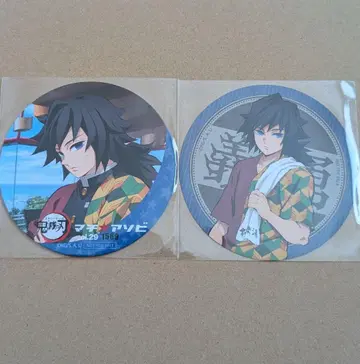 토미오카 기유 ufotable 카페 미야마 극락탕 코스터