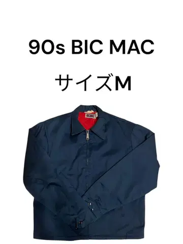90s BIC MAC 자켓 사이즈 M