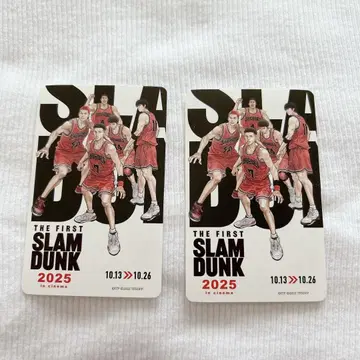 THE FIRST SLAM DUNK 재상영 사용 완료 무비티켓 2매 세트