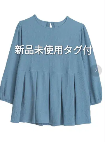 [ 미사용 새상품 택 포함 ] 블루 페플럼 상의