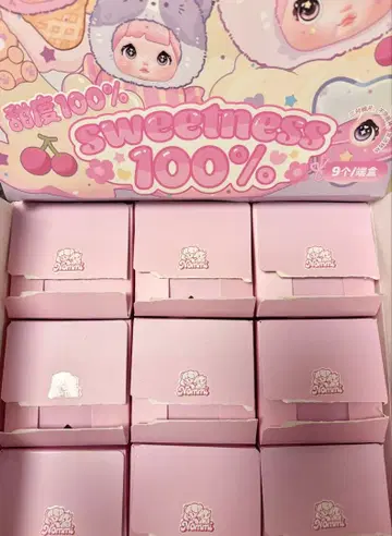 Nommi 컴플리트 세트 9점 당도 100% sweetness 100%