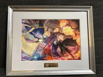 FGO fes.2017 컨셉 아트 제1특이점