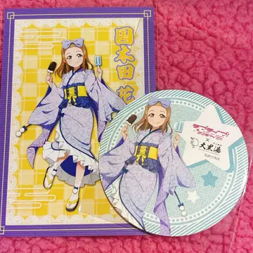 Aqours 쿠니키다 하나마루 다이코쿠유 엽서 코스터