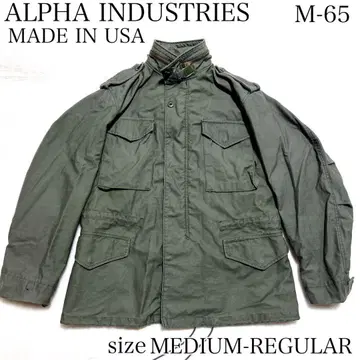 레어 ALPHAINDUSTRIES 알파 M-65 필드 자켓