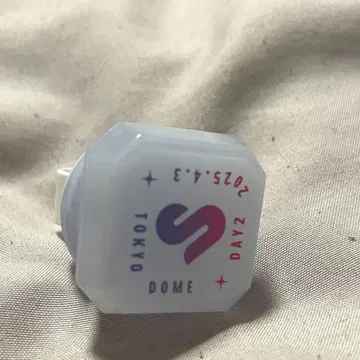 스토페스 반지 라이트