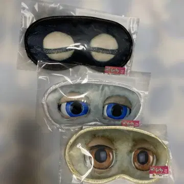 다이토 복권 파비 E상 변신 안대 3개 세트