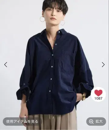 와이드 실루엣 코듀로이 셔츠