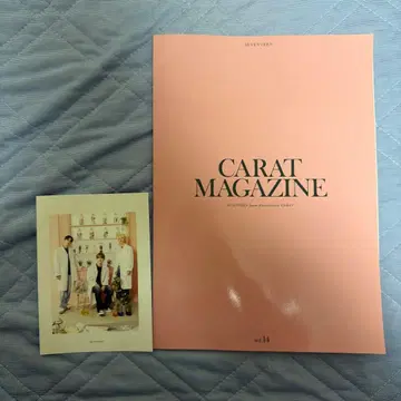 SEVENTEEN CARAT MAGAZINE vol.14 + 사진 혜택
