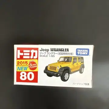 타카라 토미 지프 랭글러 1/65