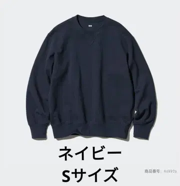 네이비 맨투맨 S