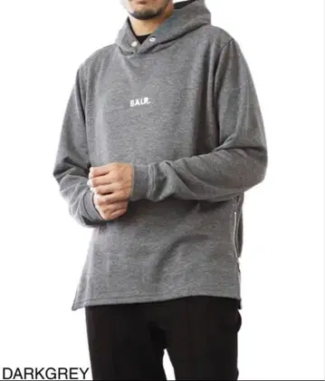 BALR. 그레이 후드 부착 후드티 사이드 지퍼