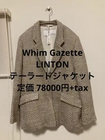 Whim Gazette LINTON 테일러드 자켓