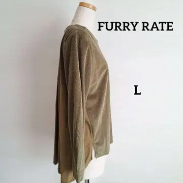 퍼리레이트 FURRY RATE 절개 티셔츠 코듀로이 느낌