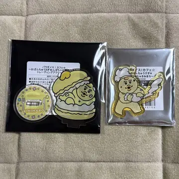 키미마로 파라다이스 카페 아크릴 키링 아크릴 스탠드