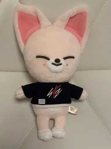 straykids skzoo 폭시니 오리지널 사이즈 봉제 인형