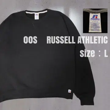 레어 00s RussellAthletic 러셀 블랭크 블랙 L