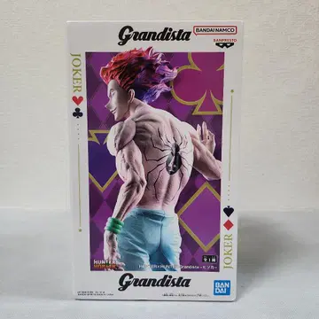 Grandista HUNTER x HUNTER 히소카 피규어